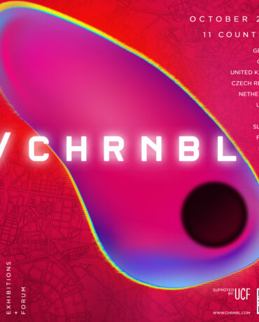 Πρώτη Εικονική Έκθεση για το CHERNOBYL – CHRNBL 35